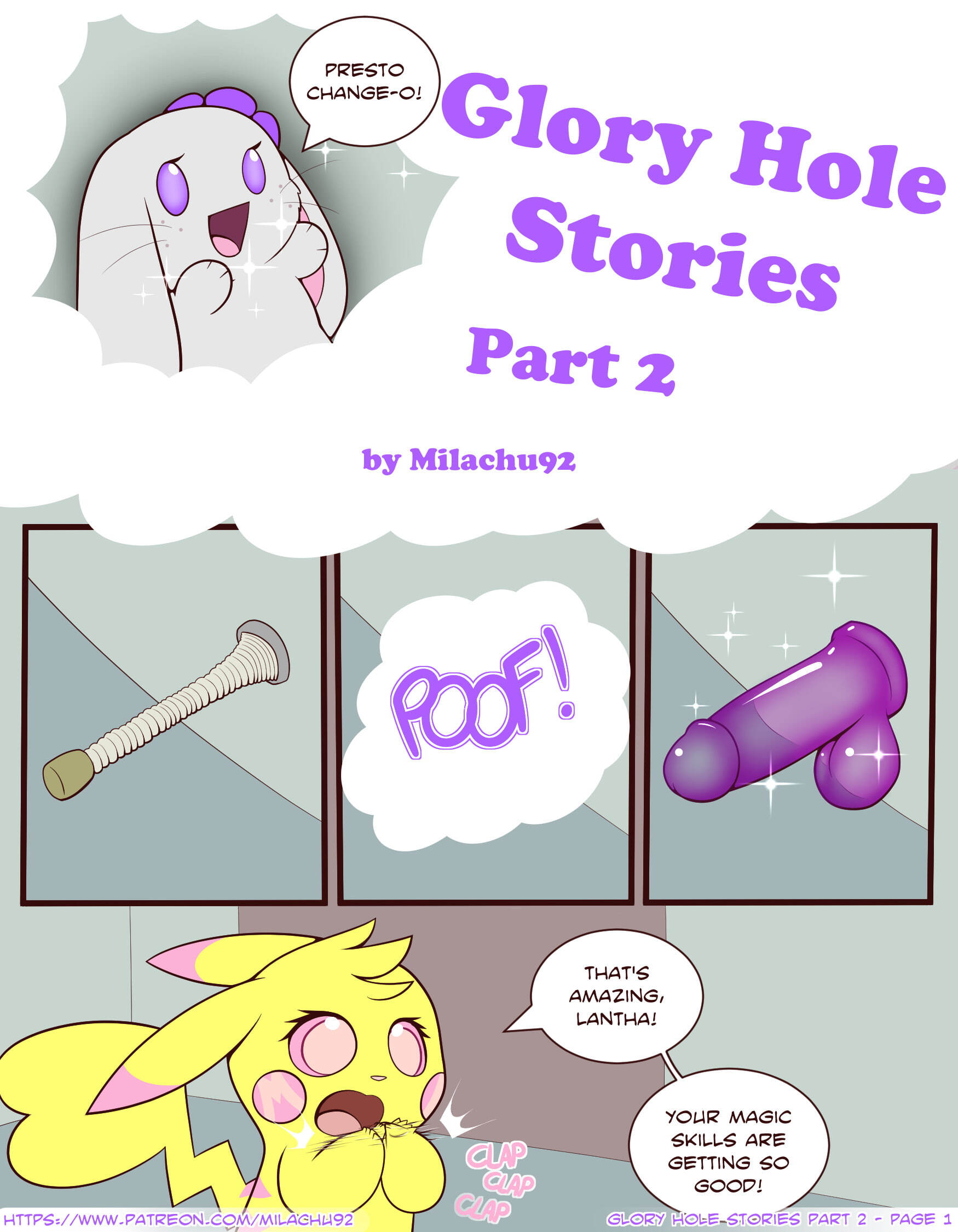 Glory Hole Stories 2 - Page 1