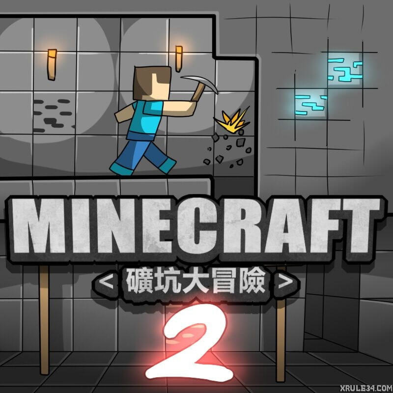Minecraft 2 - Page 1