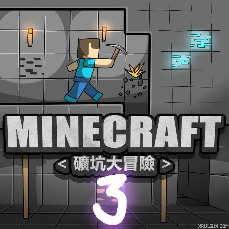 Minecraft 3 - Page 1