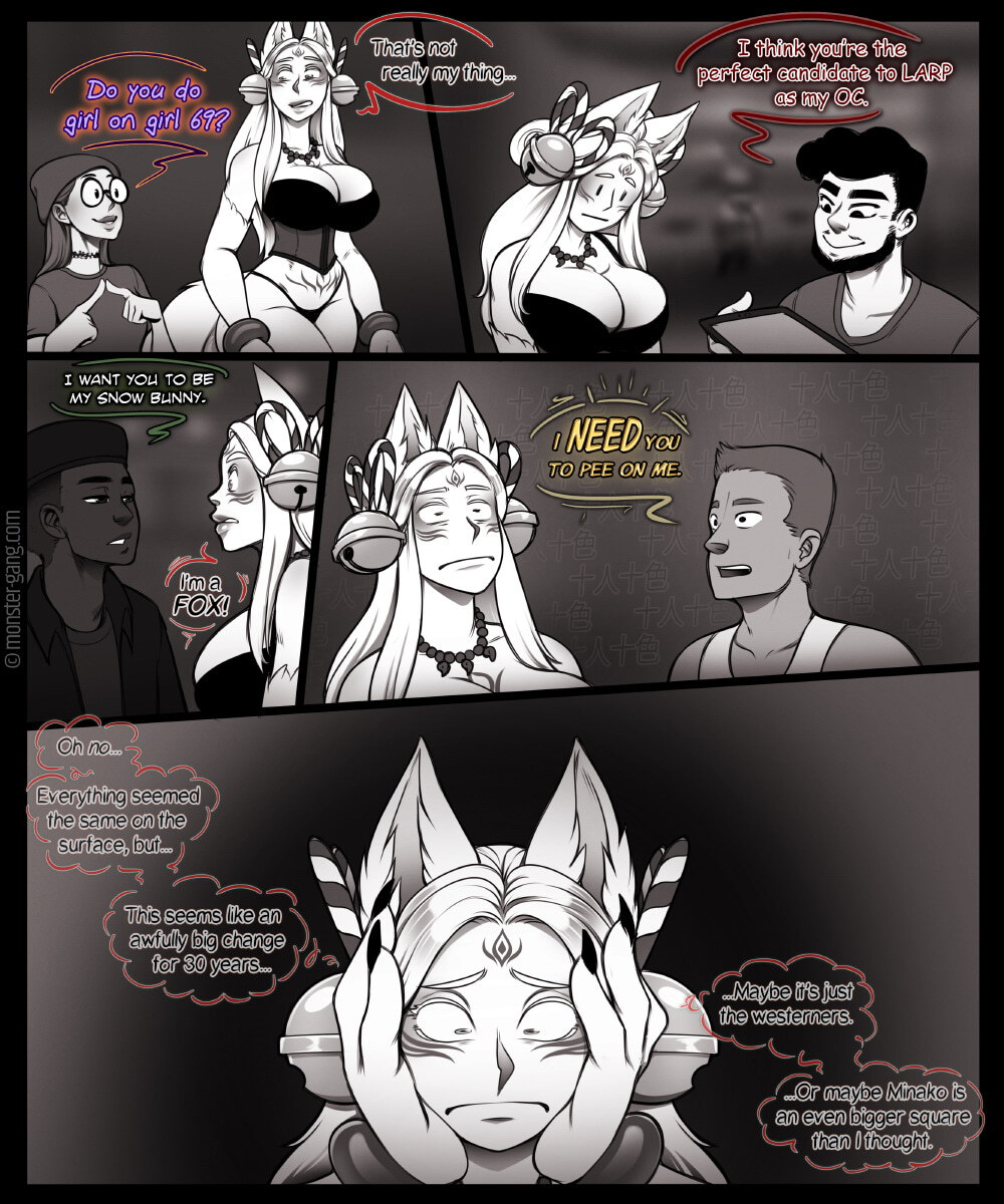 Outworld Oddities - Page 23